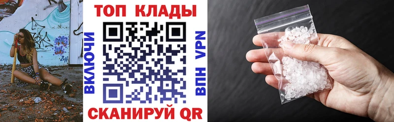 ГАШИШ Верхний Тагил