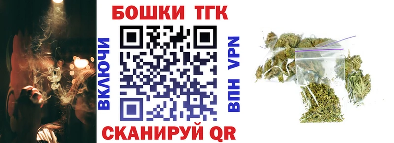 Купить закладку Гашиш  КОКАИН  Амфетамин  Альфа ПВП  Каннабис  Мефедрон  Верхний Тагил