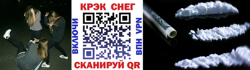Кокаин VHQ Верхний Тагил