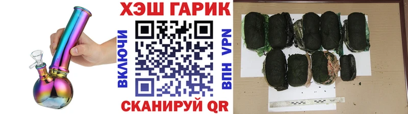 Купить закладки  Верхний Тагил  ГАШИШ ice o lator 