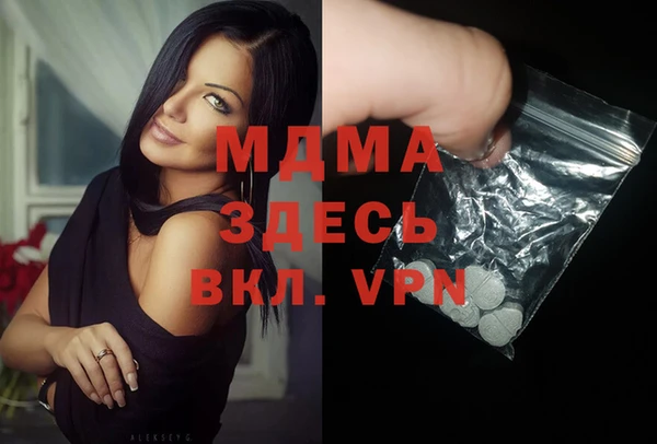 дурь Тавда