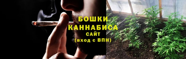 дистиллят марихуана Сясьстрой