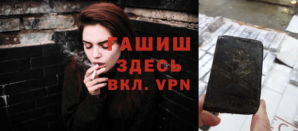 ПСИЛОЦИБИНОВЫЕ ГРИБЫ Тайга