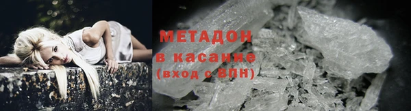ПСИЛОЦИБИНОВЫЕ ГРИБЫ Тайга