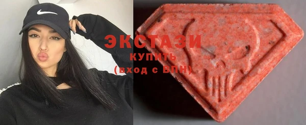 ПСИЛОЦИБИНОВЫЕ ГРИБЫ Тайга