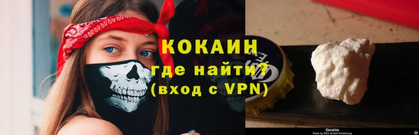 дистиллят марихуана Сясьстрой