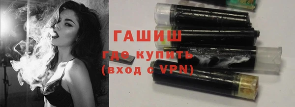 дистиллят марихуана Сясьстрой