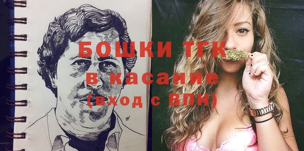 дистиллят марихуана Сясьстрой