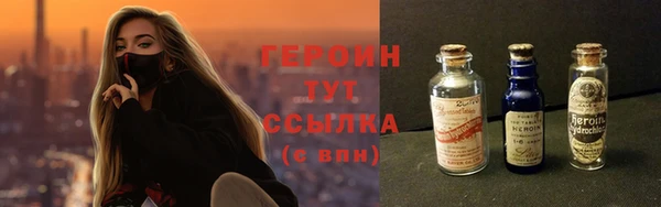 дистиллят марихуана Сясьстрой