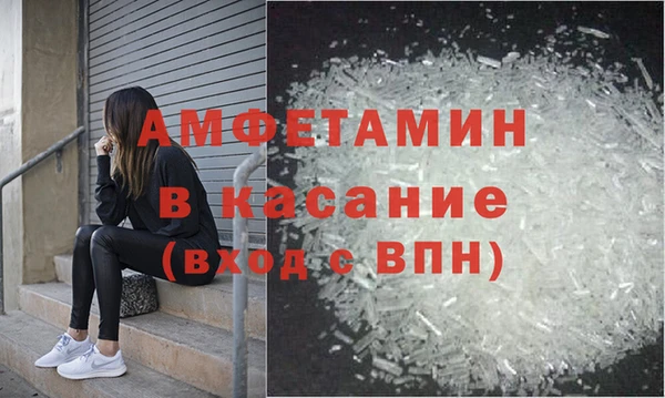 дистиллят марихуана Сясьстрой