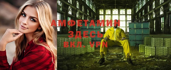 дистиллят марихуана Сясьстрой