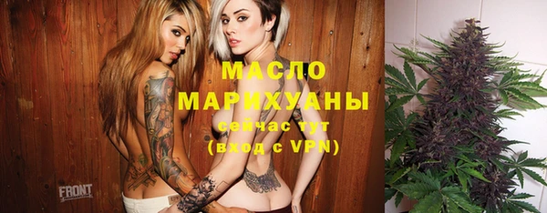 ПСИЛОЦИБИНОВЫЕ ГРИБЫ Тайга
