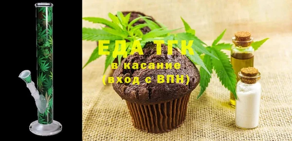 дистиллят марихуана Сясьстрой
