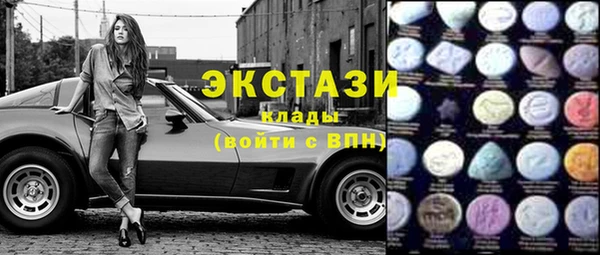 дистиллят марихуана Сясьстрой