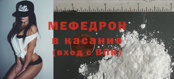 дистиллят марихуана Сясьстрой