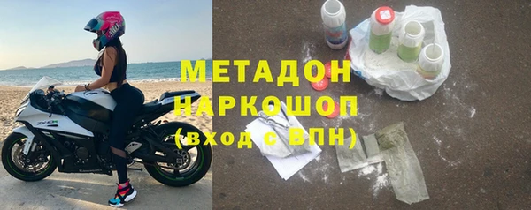дурь Тавда