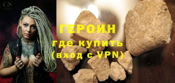 дистиллят марихуана Сясьстрой