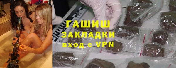 дистиллят марихуана Сясьстрой