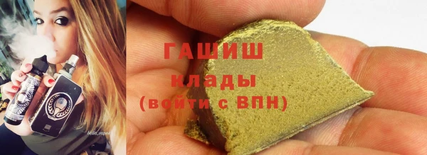 ПСИЛОЦИБИНОВЫЕ ГРИБЫ Тайга