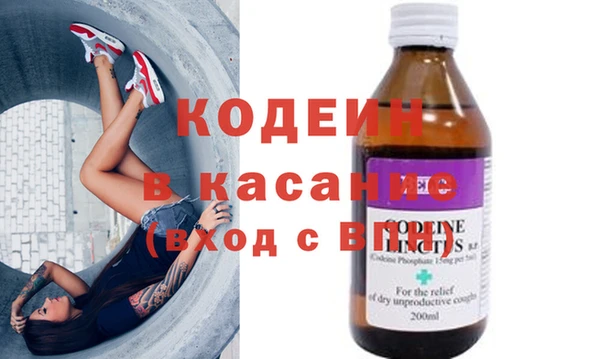 дурь Тавда