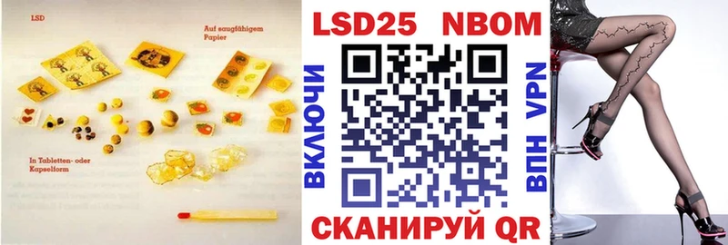 Купить  Верхний Тагил  LSD-25 экстази ecstasy 