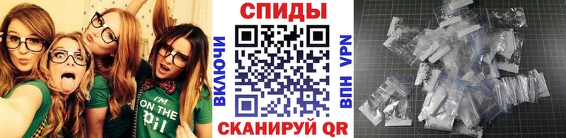 Первитин винт  Купить где  Верхний Тагил 
