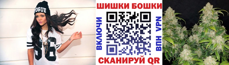 Купить закладки  Верхний Тагил  Канабис марихуана 